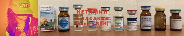 ПСИЛОЦИБИНОВЫЕ ГРИБЫ Богородицк